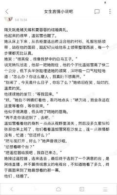 亚愽体育app官方网站